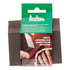 Брусок шлифовальный Flexifoam Angle Block 98х69х26 мм Р180 влагостойкий - фото 4