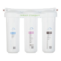 Фильтр для мягкой воды Гейзер Стандарт трехступенчатый проточный с краном 1 мкм 10SL - фото 6