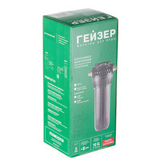 Корпус фильтра Гейзер для холодной и горячей воды пластик 10SL 3/4 ВР(г) х 3/4 ВР(г) черный - фото 3