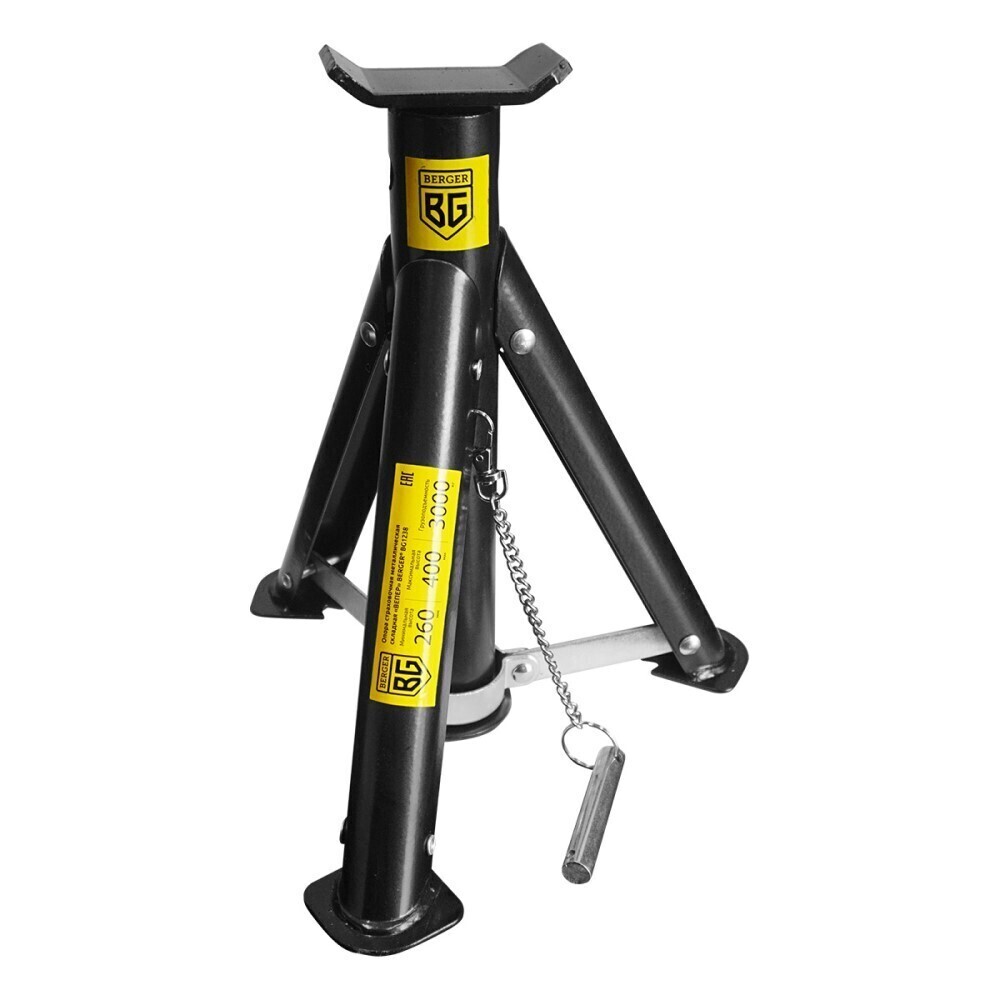 Изображение товара Подставка под машину страховочная складная Berger 3 т телескопическая BG1238