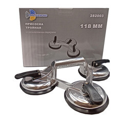 Присоска для работы с плиткой и стеклом Trio-Diamond тройная - фото 2