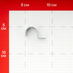 Скоба крепежная 20 мм однолапковая (100 шт.) (34735) - фото 2