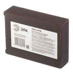 Блок питания для магнитной трековой системы Эра Nova 150 Вт 48 В (Б0054800) - фото 3