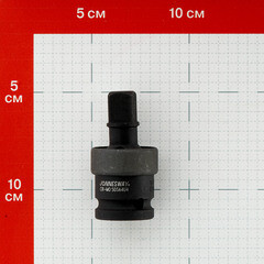 Шарнир карданный Jonnesway 1/2 для ударного пневмоинструмента (S03A4U4) - фото 3