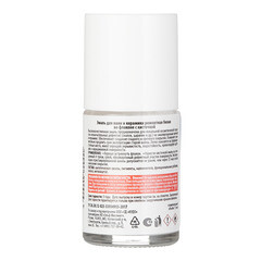 Эмаль для ванн и керамики Kudo Kraft белая с кисточкой глянцевая 15 мл - фото 3