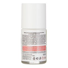 Эмаль для бытовой техники Kudo Kraft белая с кисточкой глянцевая 15 мл - фото 3