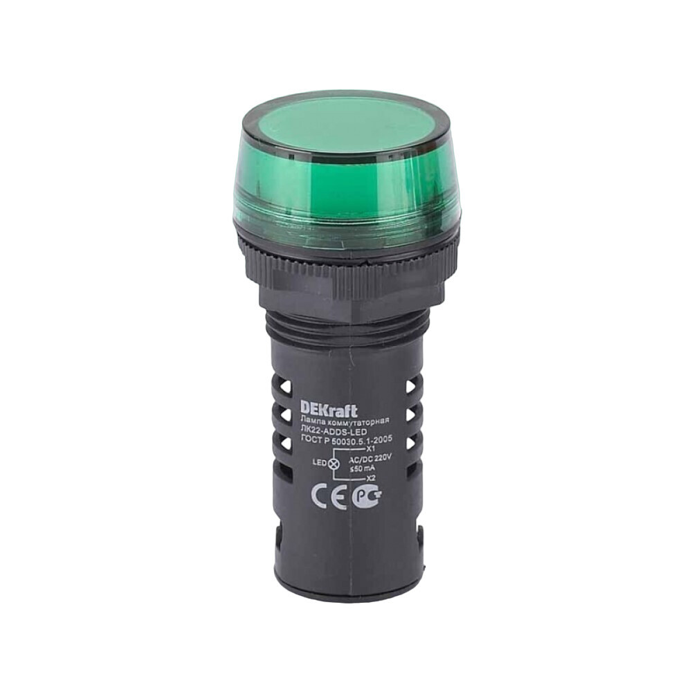Изображение товара Лампа сигнальная Dekraft ЛK-22 220 В IP55 пластиковая зеленая (25118DEK)