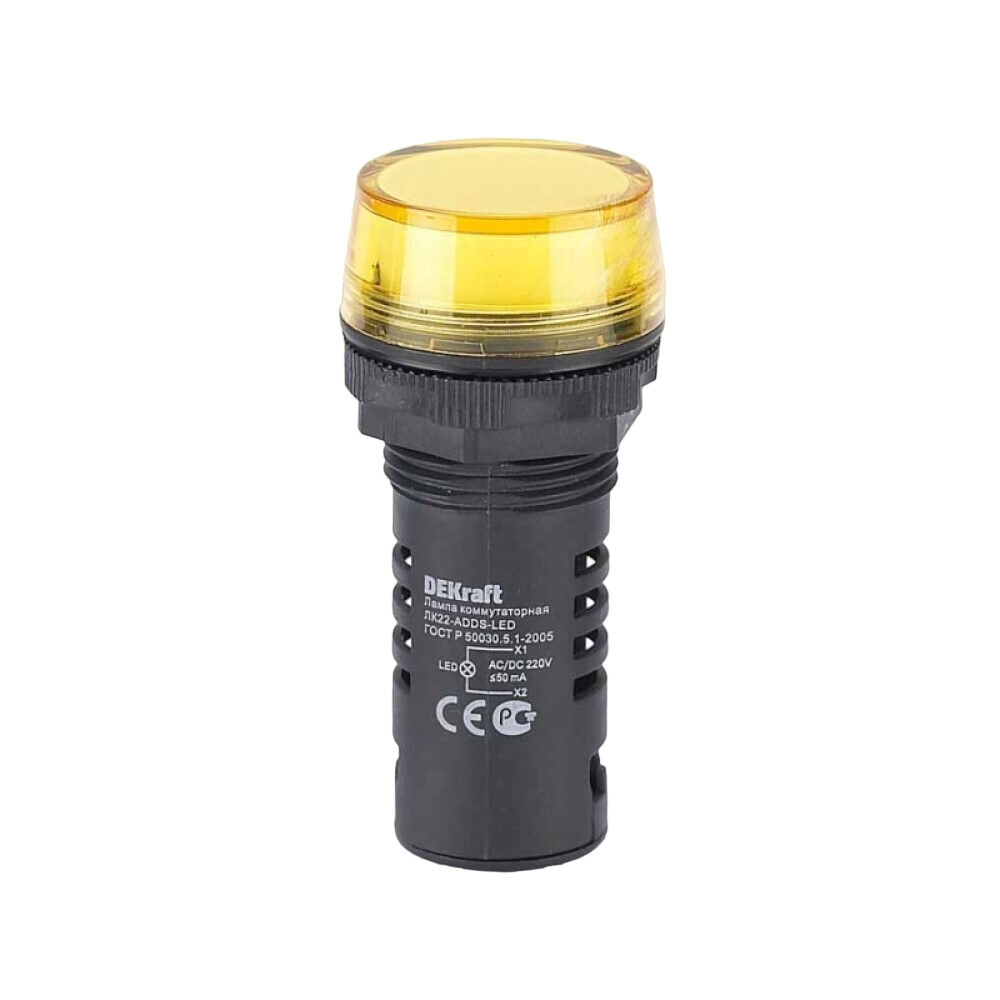 Изображение товара Лампа сигнальная Dekraft ЛK-22 220 В IP54 пластиковая желтая (25120DEK)
