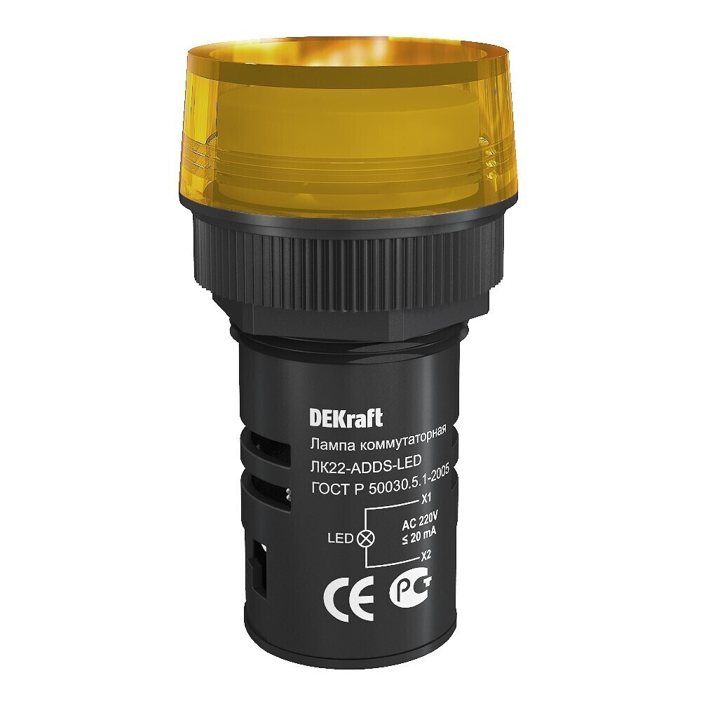 Изображение товара Лампа сигнальная Dekraft ЛK-22 220 В IP54 пластиковая желтая (25004DEK)