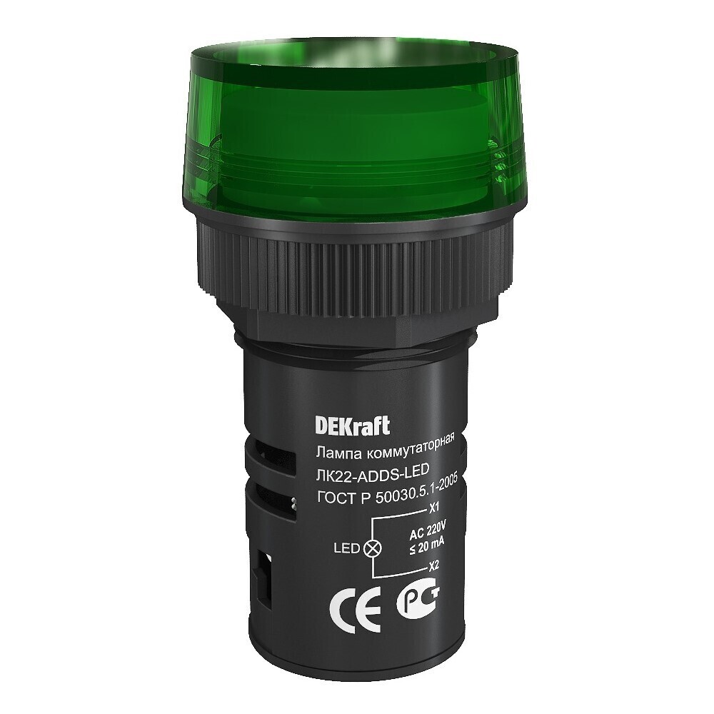 Изображение товара Лампа сигнальная Dekraft ЛK-22 220 В IP54 пластиковая зеленая (25002DEK)