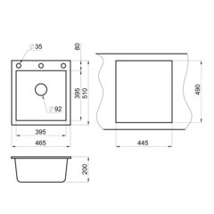 Мойка для кухни Granula 47х51х20 см врезная с сифоном кварц графит - фото 9