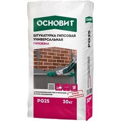 Изображение товара Штукатурка гипсовая Основит Гипсвэлл серая 30 кг