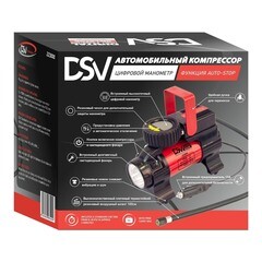 Автомобильный компрессор DSV Smart 12 В 35 л/мин (223000) - фото 4