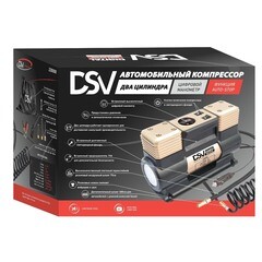 Автомобильный компрессор DSV Smart двухпоршневой 12 В 75 л/мин (226000) - фото 3