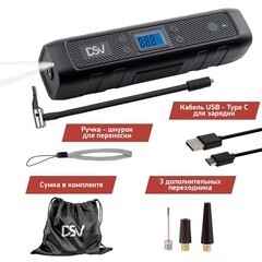 Автомобильный компрессор DSV аккумуляторный 12 В 20 л/мин (208100) - фото 2