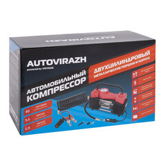 Автомобильный компрессор Autovirazh двухпоршневой 12 В 85 л/мин (AV-010888) - фото 2