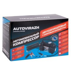 Автомобильный компрессор Autovirazh двухпоршневой 12 В 95 л/мин (AV-010999) - фото 3