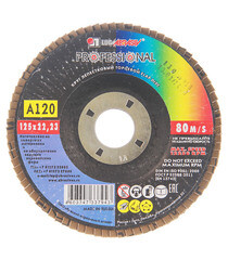 Круг лепестковый торцевой по металлу/древесине Луга 125х22,2 мм P120 конический (7943/4345) - фото 1