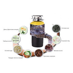 Измельчитель пищевых отходов Bone Crusher BC-610 475 Вт 2600 об./мин (BC610-AS) - фото 6