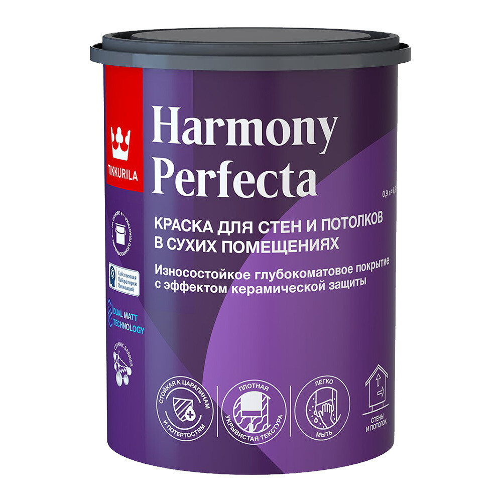 Изображение товара Моющаяся водоразбавляемая краска Tikkurila Harmony Perfecta база C бесцветная 0,9 л