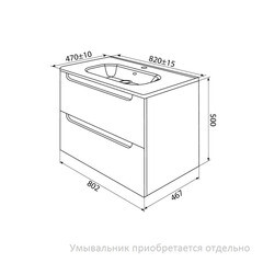 Тумба под раковину Iddis Edifice 80 см подвесная белая (EDI80W0i95) - фото 4