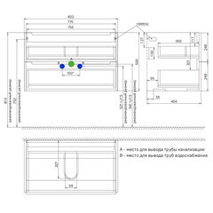 Тумба под раковину Iddis Edifice 80 см подвесная белая (EDI80W0i95) - фото 3