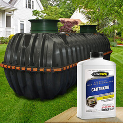 Средство для септиков Roetech 0,946 л - фото 2