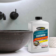 Средство для септиков Roetech Аварийный 0,946 л - фото 2