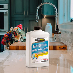 Растворитель для канализационных систем Roetech 0,946 л - фото 2