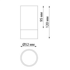 Светильник потолочный Novotech Over GU10 9 Вт 2,5 кв.м черный IP20 (370865) - фото 2