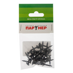 Саморезы ГД 19x3,5 мм (40 шт.) - фото 2