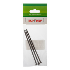 Саморезы ГД 110x4,8 мм (3 шт.) - фото 3