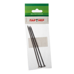 Саморезы ГД 127x4,8 мм (3 шт.) - фото 2