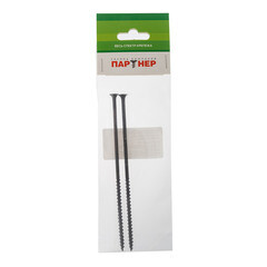 Саморезы ГД 152x4,8 мм (2 шт.) - фото 3