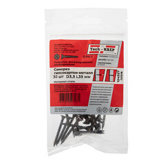 Саморезы ГМ 35x3,5 мм (30 шт.) - фото 2