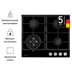 Варочная панель газовая Krona Alma 60 4 конфорки черная - фото 3