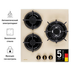 Варочная панель газовая Krona Anima 45 3 конфорки слоновая кость - фото 2