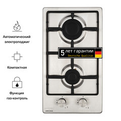 Варочная панель газовая Krona Partita 30 2 конфорки нержавеющая сталь - фото 3