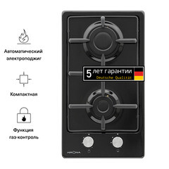 Варочная панель газовая Krona Partita 30 2 конфорки черная - фото 4