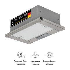 Кухонная вытяжка встраиваемая Krona Kamilla slim 500 Inox/Inox 60 см нержавеющая сталь - фото 3