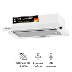 Кухонная вытяжка встраиваемая Krona Kerry 600 White PB 60 см белая - фото 6