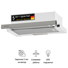 Кухонная вытяжка встраиваемая Krona Kerry 600 Inox PB 60 см нержавеющая сталь - фото 2