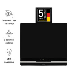 Кухонная вытяжка наклонная Krona Domenika 600 Black/Inox S 60 см черная/нержавеющая сталь - фото 3