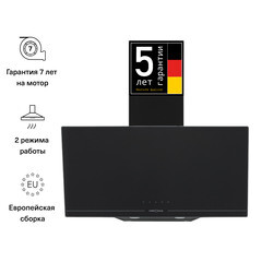 Кухонная вытяжка наклонная Krona Jina 600 Black S 60 см черная - фото 4