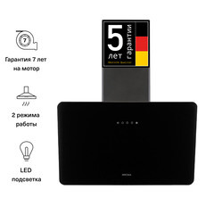 Кухонная вытяжка наклонная Krona Liora 600 Black S 60 см черная - фото 3