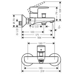 Смеситель для ванны Hansgrohe Vernis Blend хром с коротким изливом без лейки (71440000) - фото 3