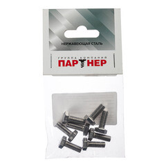 Болт нержавеющая сталь M6x16 мм DIN 933 (8 шт.) - фото 3