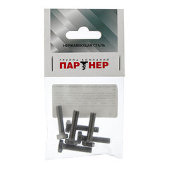 Болт нержавеющая сталь M6x25 мм DIN 933 (6 шт.) - фото 2