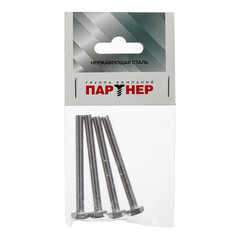 Болт нержавеющая сталь M6x60 мм DIN 933 (4 шт.) - фото 4