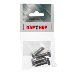 Болт нержавеющая сталь M8x25 мм DIN 933 (4 шт.) - фото 2